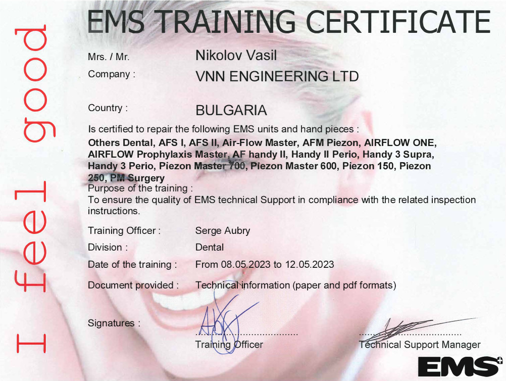EMS Training Certificate