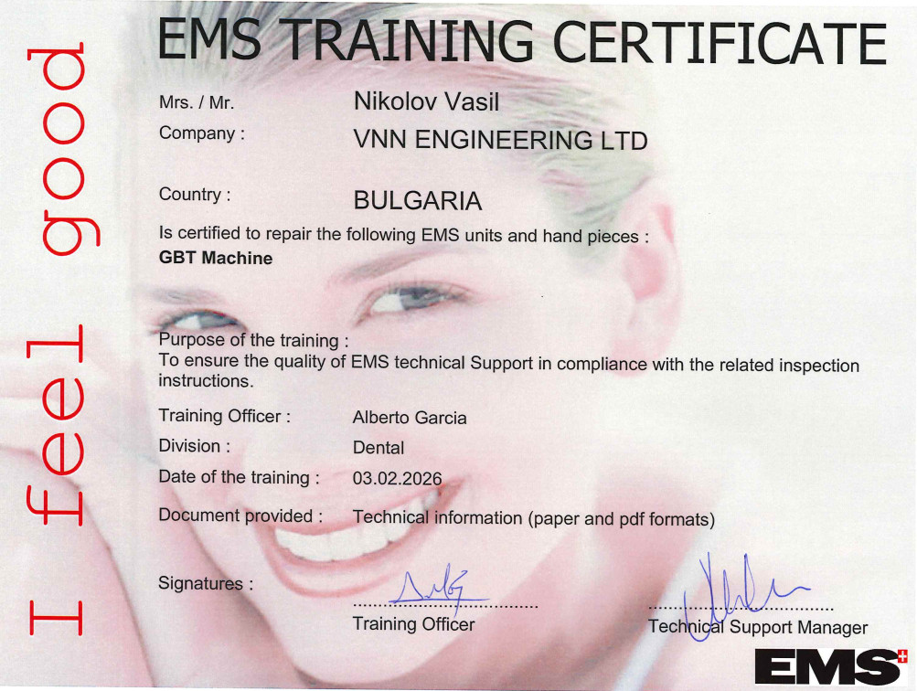 EMS Training Certificate